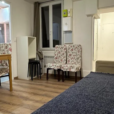 Le Chic Urbain Апартаменты